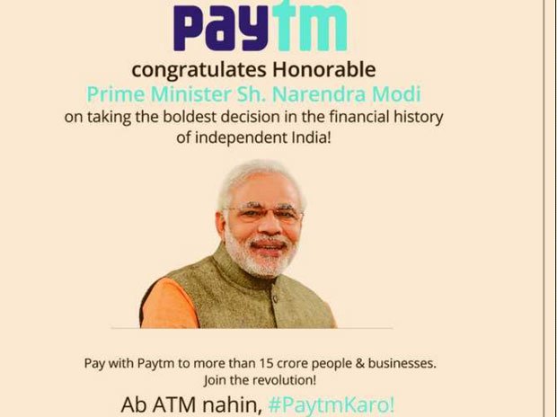 These 14 Clever Ideas Adopted By PayTm Digital Wallet During Demonetisation Makes Them Best 'Market Strategist'