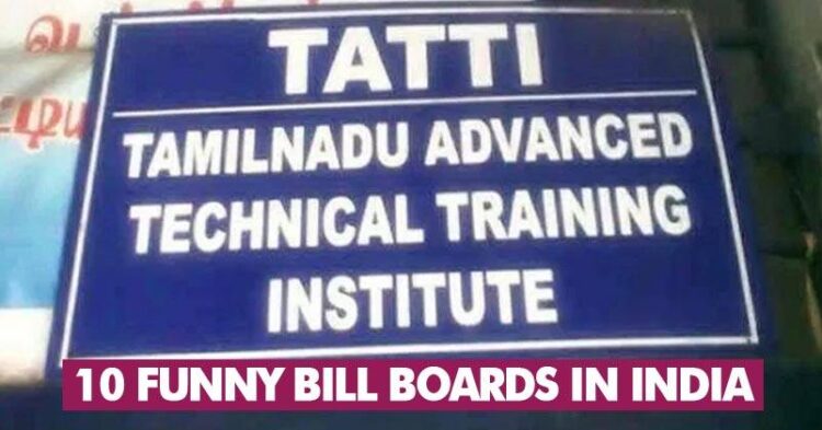 10 Crazy English Signs & Billboards In India That Will Make You Laugh ; Highly Prohibited, Translation Gone Wrong, Pluck-ed, Pardon, Whaaat?, In Hot Tea, Thanks But Not Interested, Apostrophe Problem, Shitty, Murder Of English, What Do You Mean?