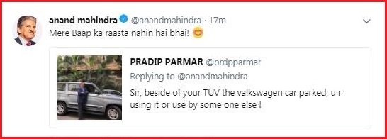 Guy Asked Anand Mahindra About Parked Car. What He Replied Is Hilarious