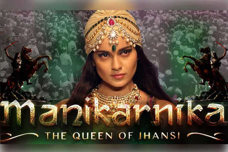 This Is How Digital Marketing Helped Boosting Opening Weekend Collections Of Manikarnika