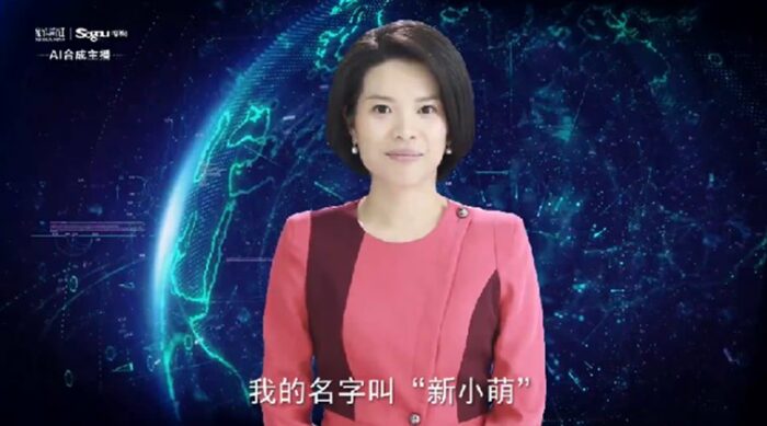 Meet Xin Xiaomeng, World’s First Female AI News Presenter