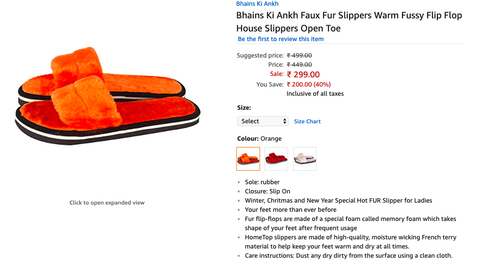 Amazon Is Selling Footwear Brand Called "Bhains Ki Ankh"