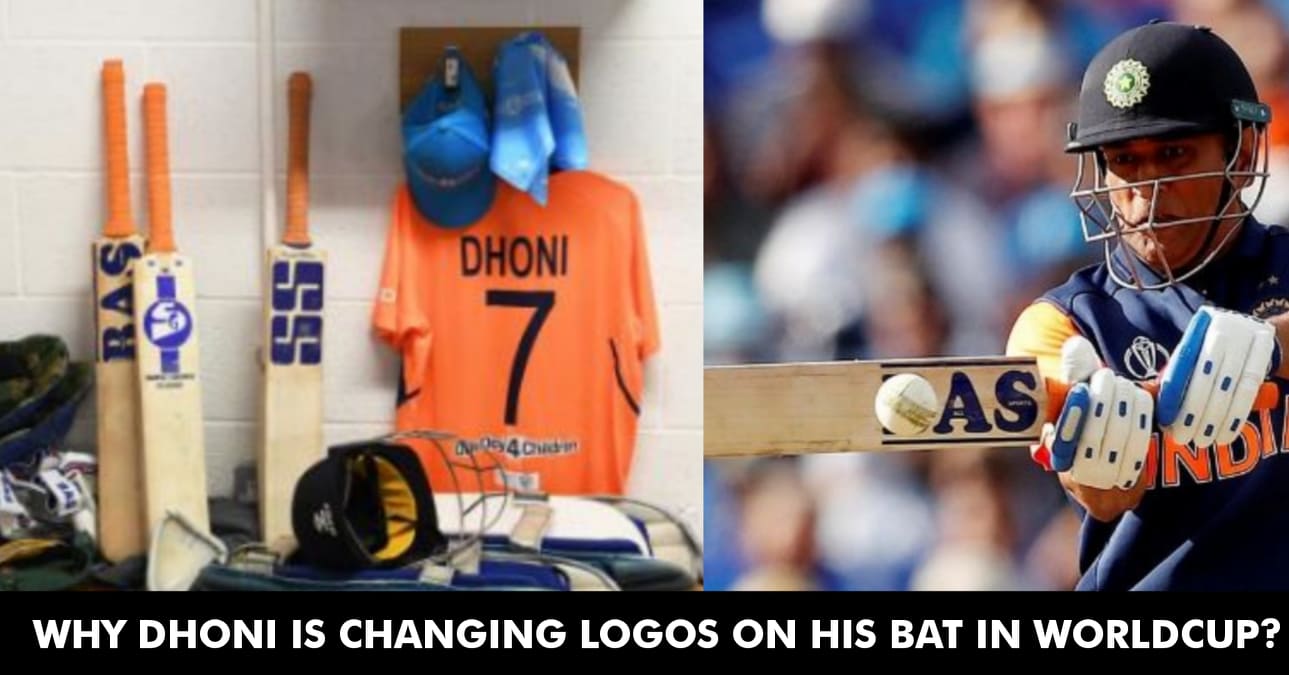 Download Thank You Ms Dhoni 7 Wallpaper | Wallpapers.com