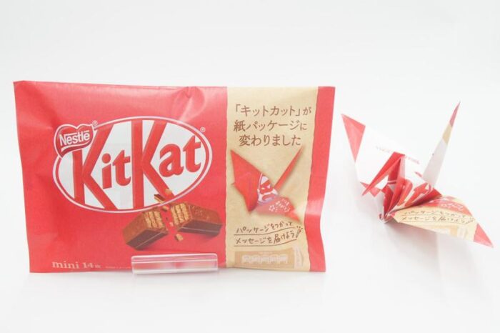 Kitkat Gets An Exciting Make Over