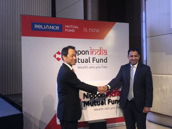 Here's How Reliance Rebranded The Reliance Mutual Fund