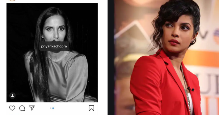 Marketing Blunder: NY Magazine Tagged Supermodel Padma Lakshmi As Priyanka Chopra