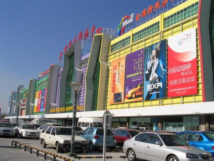 biggest mall