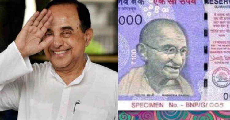 Subramanian Swamy Says ‘Image Of Goddess Lakshmi On Bank Notes May Improve Rupee’s Condition’.