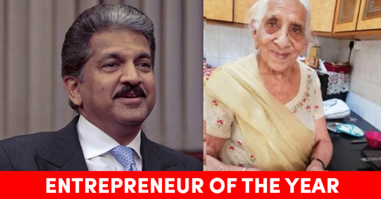 Anand Mahindra Calls 94-Year-Old Woman 'Entrepreneur Of The Year'