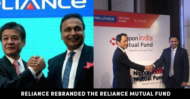 Here's How Reliance Rebranded The Reliance Mutual Fund