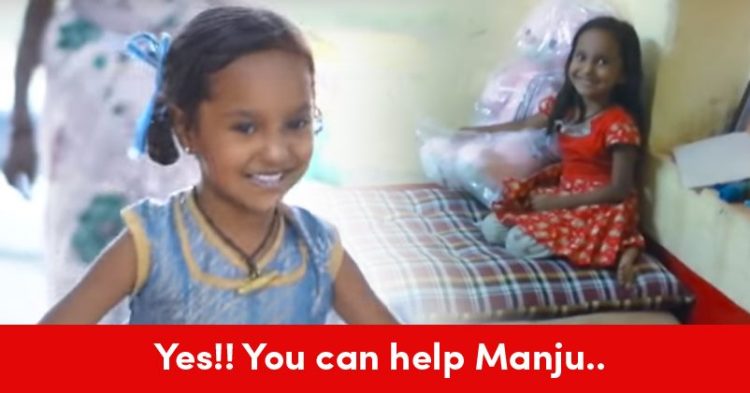 Let's Come Forward & Help Manju To Live A Better Life