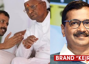 The Rise & Growth Of Brand "Arvind Kejriwal"