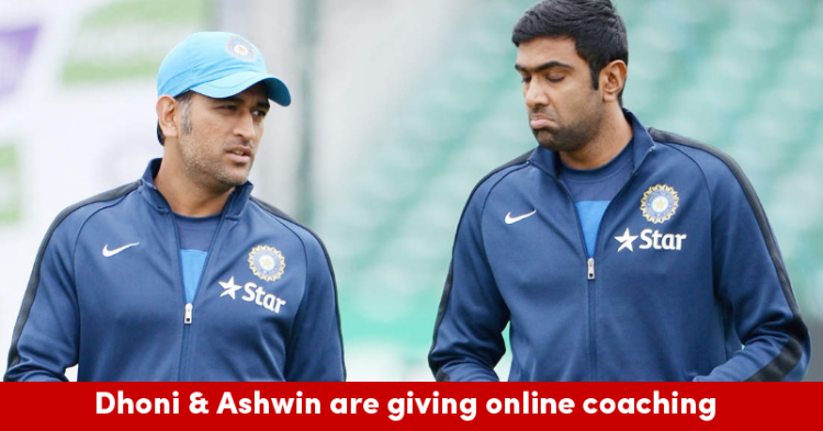 MS Dhoni & R Ashwin Are Giving Online Coaching Classes On Cricket