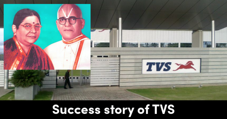 Here Is The Success Story Of TVS Motor Company