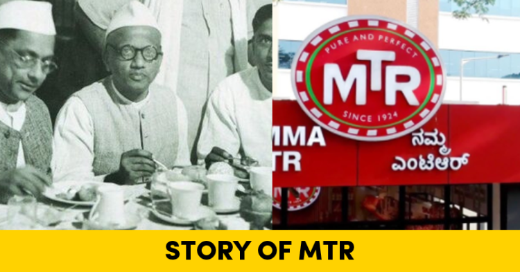 From A Local Restaurant To An International Restaurant Chain & A Popular Packaged Food Brand – The Story Of MTR