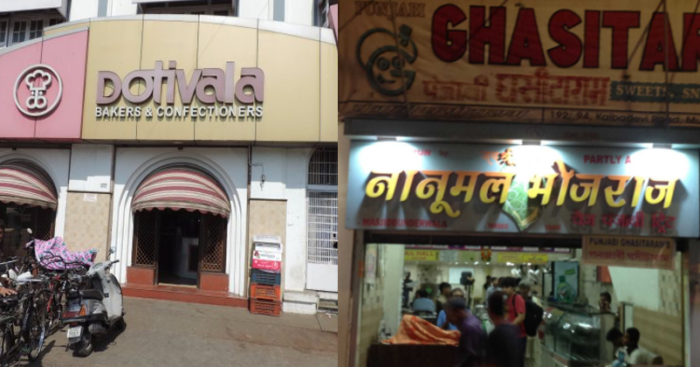 4-famous-sweet-shops-in-india-that-are-serving-us-from-the-past-century