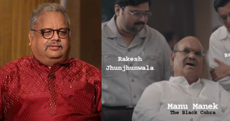 Following Harshad Mehta Story, How Rakesh Jhunjhunwala Became The Next Big Bull Of Dalal Street