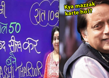 Online English Class Uses Shashi Tharoor's Name In Ad Campaign, Goes Viral