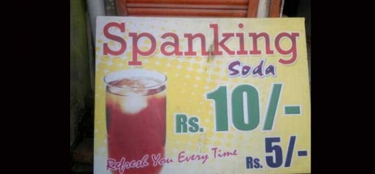 These Hilarious Errors In Menus & Signboards Will Make You Laugh