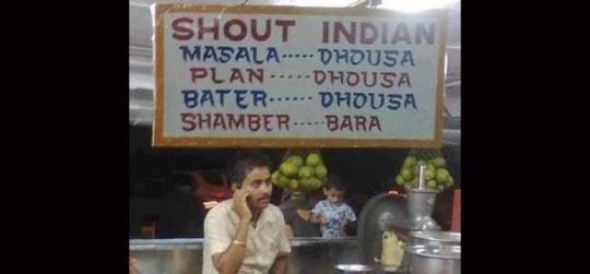 These Hilarious Errors In Menus & Signboards Will Make You Laugh