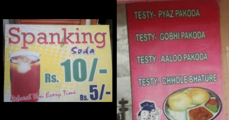 These Hilarious Errors In Menus & Signboards Will Make You Laugh