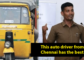 Auto Driver From Chennai Believes He Has The Best Job: Here's Why