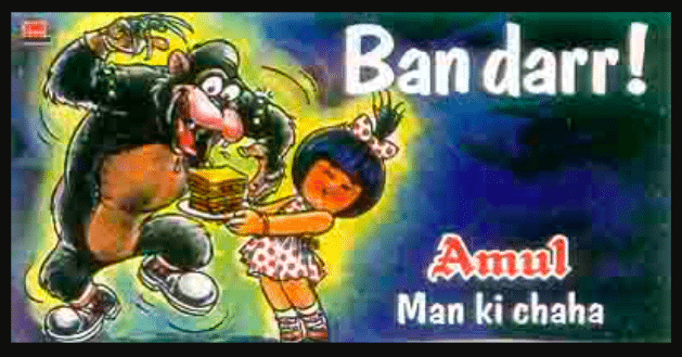 11 Famous Amul Topical Ads Over The Years