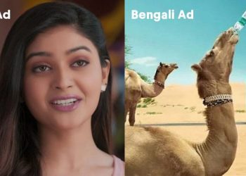 YouTube’s Top 10 Ads In Regional Languages In 2021