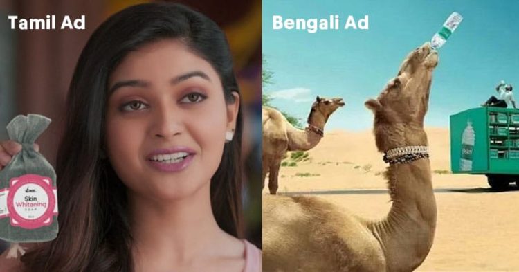 YouTube’s Top 10 Ads In Regional Languages In 2021