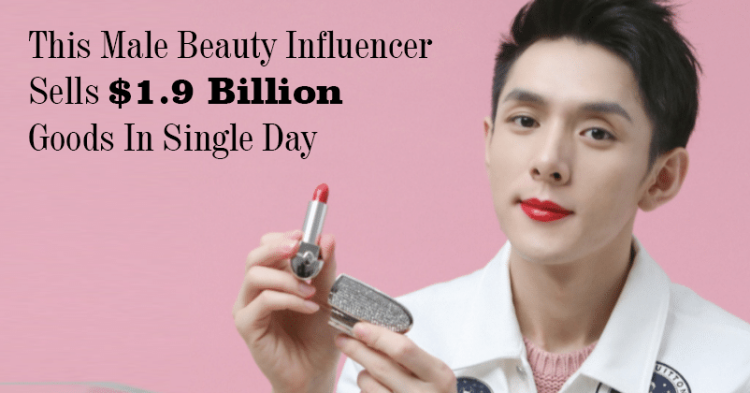 'Lipstick Brother', Male Beauty Influencer Sells $1.9 Billion Goods In Single Day