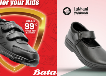 Top 5 School Shoes Brands In India