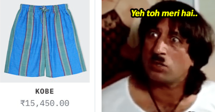 Netizens Cannot Get Over Shorts That A Brand Is Selling For Rs 15,000