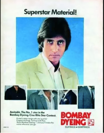 10 Vintage Print Ads Featuring Bollywood Celebrities