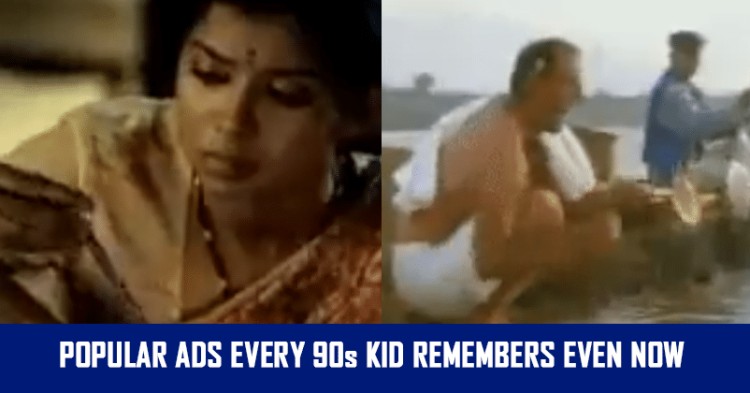 These Ads Shared By Netizens On Twitter Will Make You Feel Nostalgic