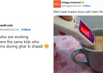 Here's How Brands Came Up With Creative Posts For The Special '14th August'