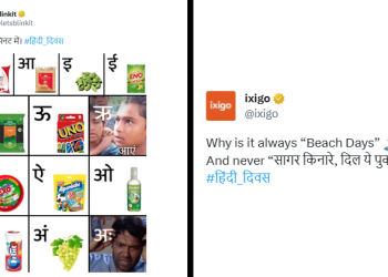 How Brands Wished Hindi Diwas Through Social Media Posts