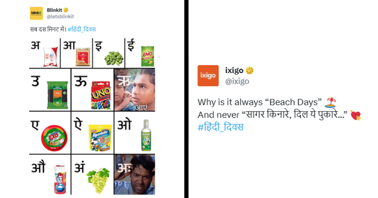 How Brands Wished Hindi Diwas Through Social Media Posts