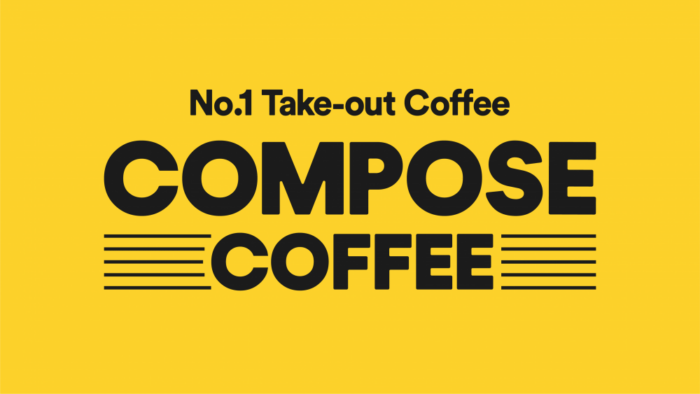 Compose Coffee