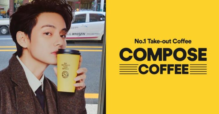 V From BTS Sparks Compose Coffee Sales Surge in 10 Days To Global Expansion