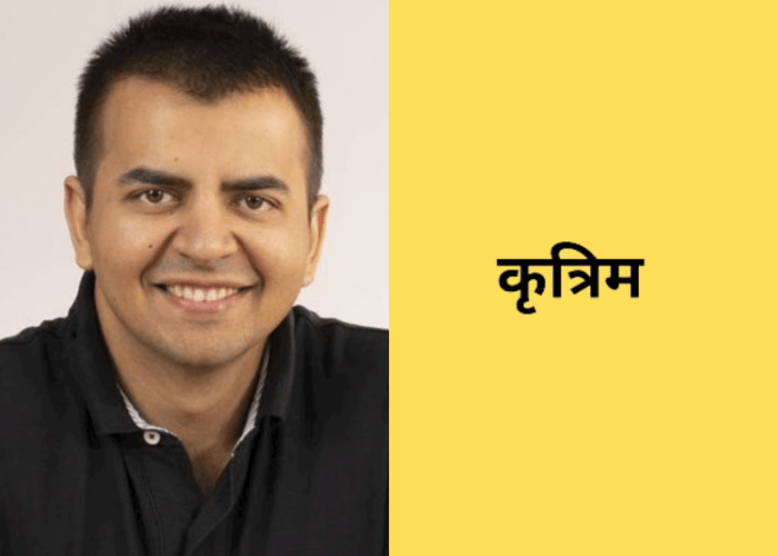OLA's Co-Founder & CEO, Bhavish Aggarwal Launches Krutrim