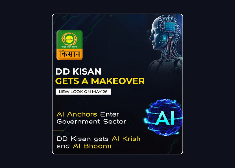 DD Kisan Gets A Revamp, Introduces AI Anchors 'Krish' & 'Bhoomi'
