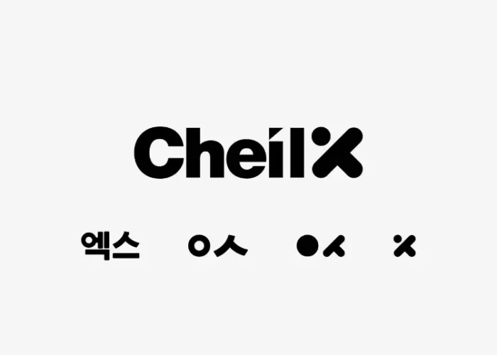 Cheil SWA Group Reveals New Visual Identity For Cheil X Inspired From Its 'Korean' Origin
