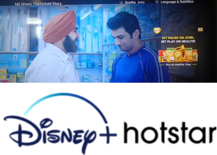 Disney+ Hotstar Introduces Advertising Feature 'Pause Ads' On CTV