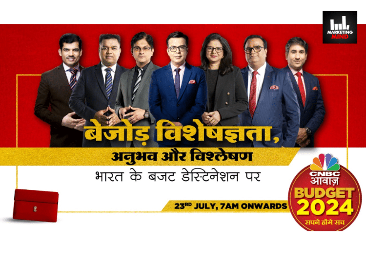 CNBC-AWAAZ Rolls Out 'Sapne Hoge Sach' Special Programming For Union Budget 2024