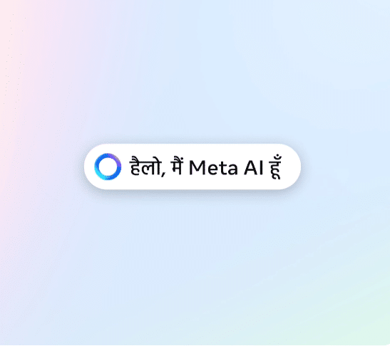 Meta AI in Hindi