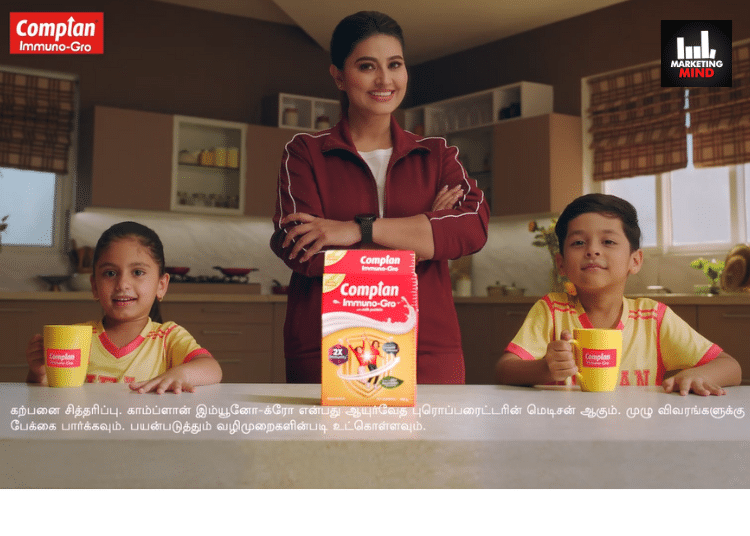 Zydus Wellness’ Complan Forays Into Ayurvedic Drink Segment With Complan Immuno-Gro