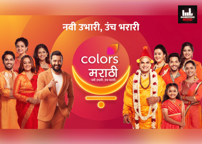 Colors Marathi Unveils A New Visual Identity & Proposition