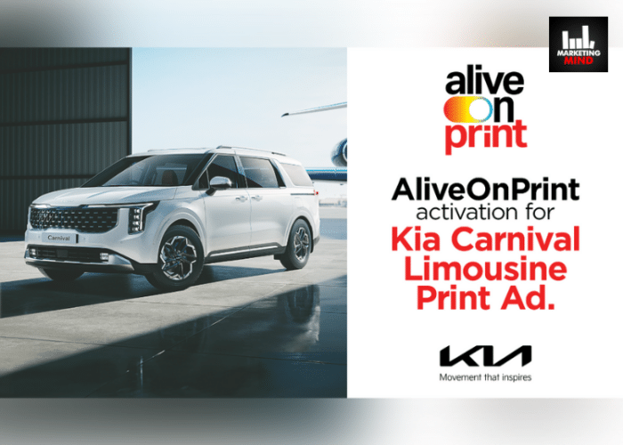 KIA Motors With AliveOnPrint Brings Interactive Newspaper Ads For Carnival Limousine Launch