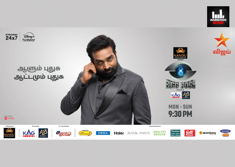 Bigg Boss Tamil Season 8 Kicks Off On Star Vijay, On-Boards 14 Sponsors