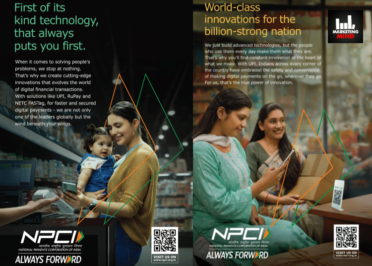 NPCI Unveils New Brand Positioning ‘Always Forward’ To Drive Innovation, Inclusivity & India’s Digital Payment Progress